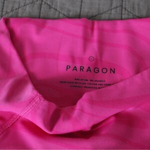 Paragon scrunch shorts
